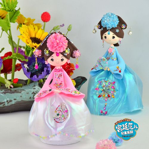 新品 儿童diy手工制作漂亮宫廷古代古装公主女孩粘土材料益智玩具