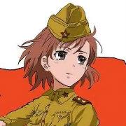 御坂伊里奇