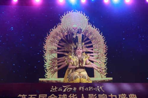 著名健康管理专家,唤能集团董事长李丽莎博士分享大健康新理念