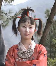 2003舒畅版天山童姥