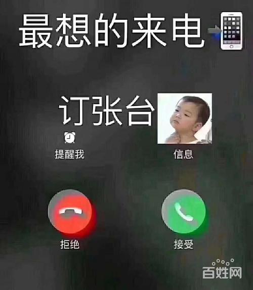 南宁柏菲酒吧订台电话-视频-价格