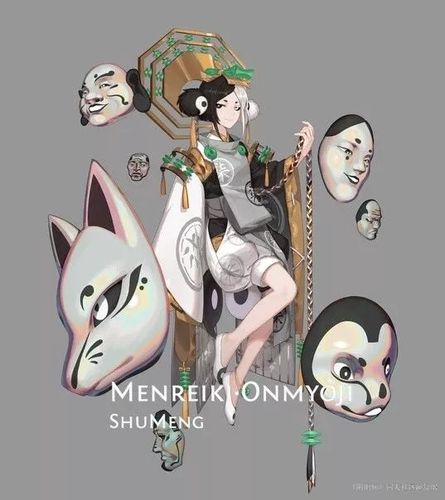 决战平安京京都造物式神皮肤设计大赛作品赏析一