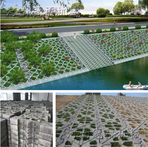 工字锁扣生态护坡砖机冠福415植生挡土墙砌块机河道护坡砖设备