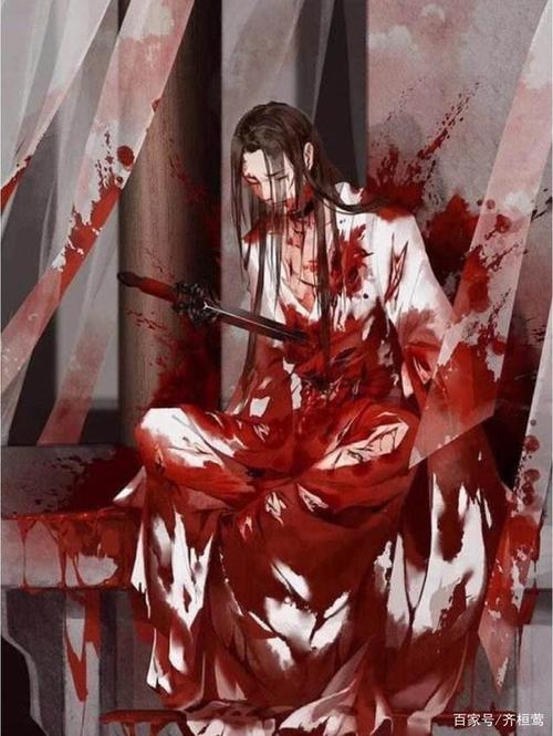谢怜被百剑穿心