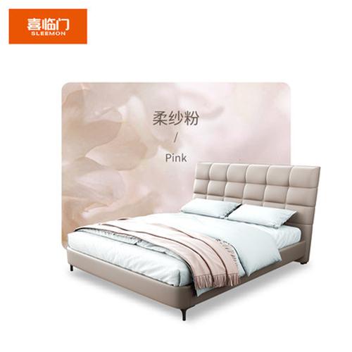 新品喜临门官方旗舰店正品真皮软床现代轻奢简约主卧双人大床艾格视频