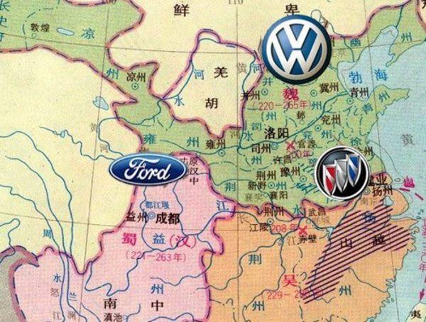 现代版三足鼎立,技术领先才是王道