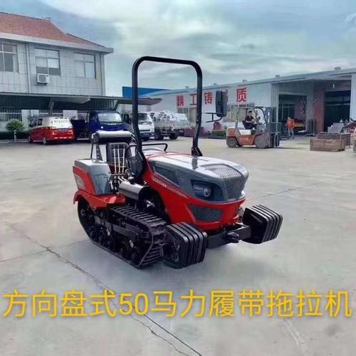 80马力农用低矮型履带式拖拉机 农用履带式开沟机施肥机 履带式除草机