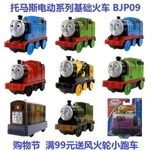 托马斯电动小火车斯蒂芬加图尔托比电动款bjp09玩具正版
