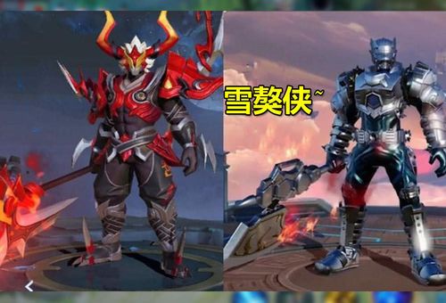 王者荣耀玩家设计的铠甲勇士皮肤太霸气李信化身刑天曹操穿上修罗铠甲