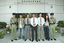 由香港电台制作的实况电视剧《执法群英》,在香港警察公共关系科的
