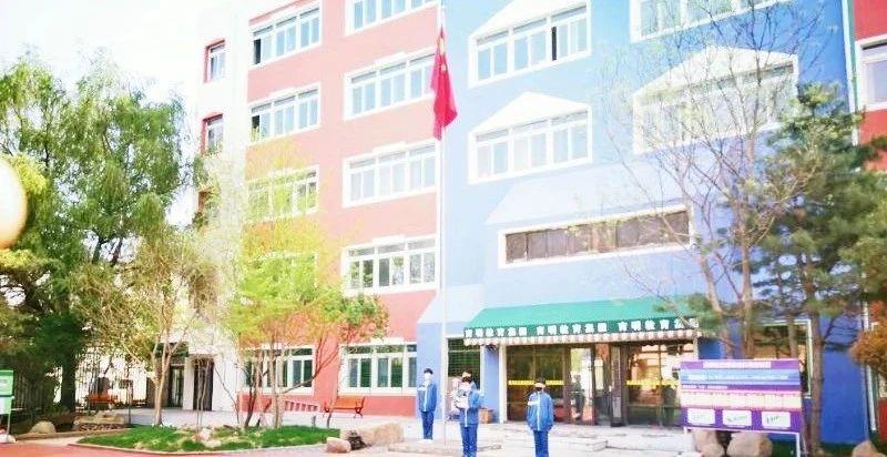 沈阳市新世纪私立中学