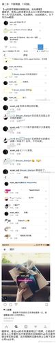 oo男朋友宣典军真是和xljj一样的宝藏八也八不完指路