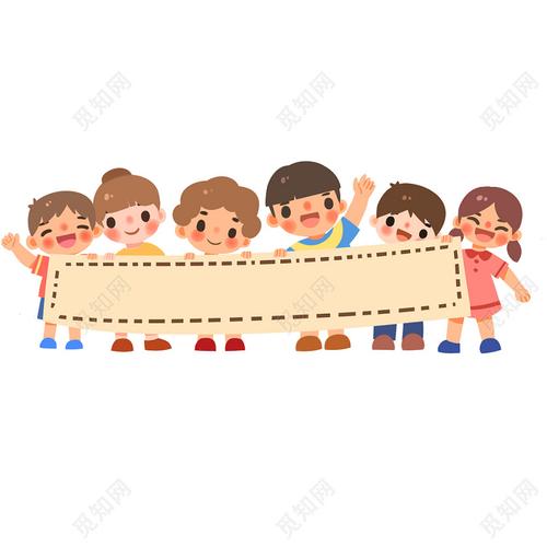 小标题图标 - 美篇