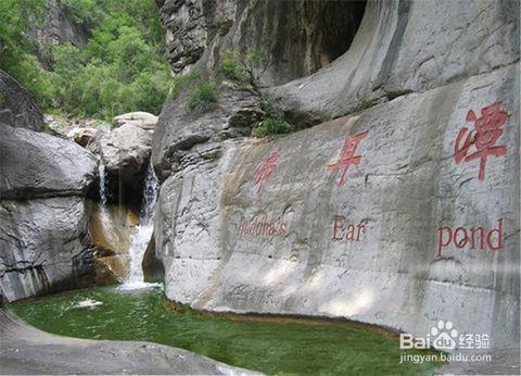 【推荐】河南省博爱县旅游景点