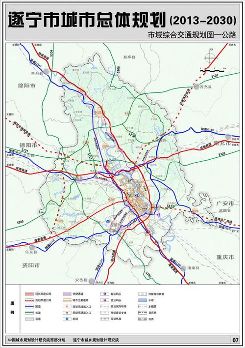 大遂宁全图,安岳前老大,安岳学习榜样!