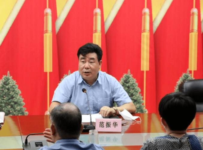 现场陕西省纺织行业协会第四届八次理事会暨2020年第