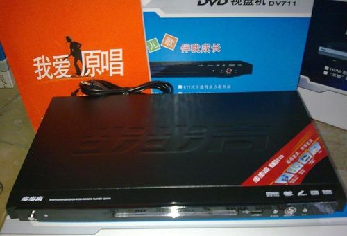 供应步步高dv711evd/dvd影碟机
