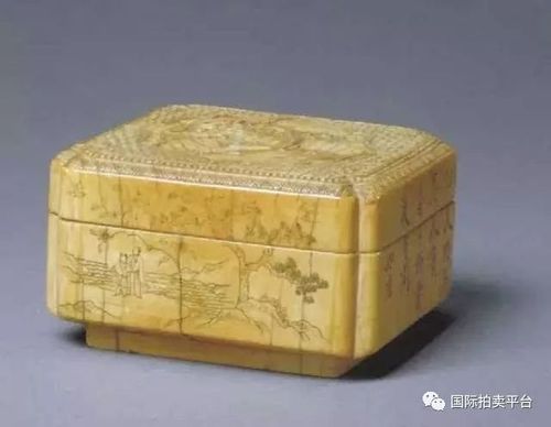 清宫珍藏:牙雕精美器物欣赏