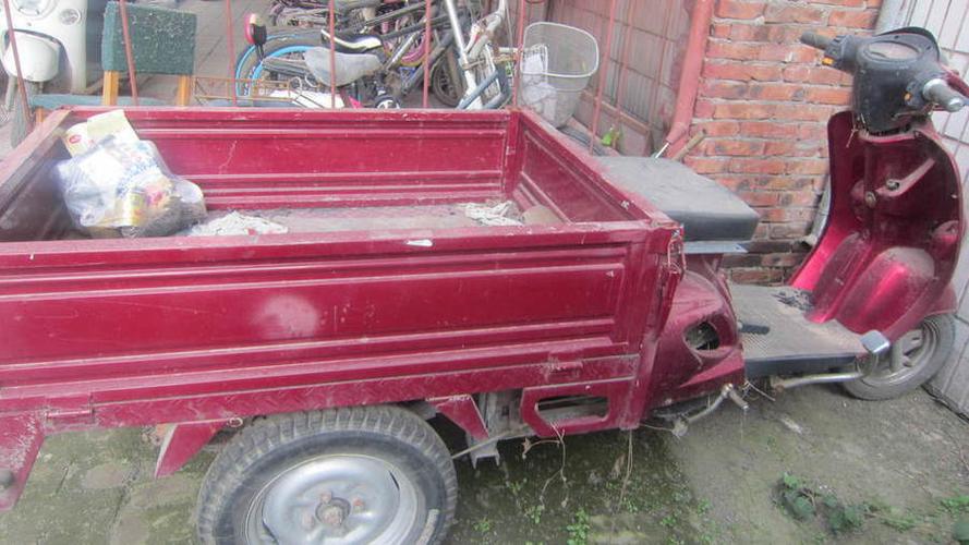 力之星红色三轮摩托车拍卖公告