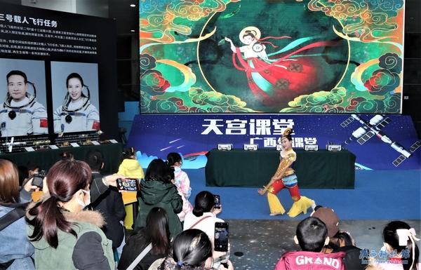 天宫课堂航天北斗照亮少年飞天梦