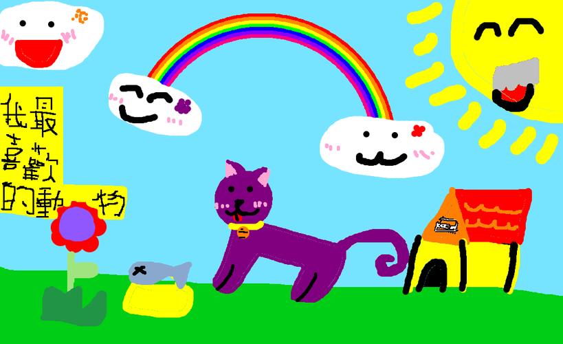 电脑绘图 竞赛作品