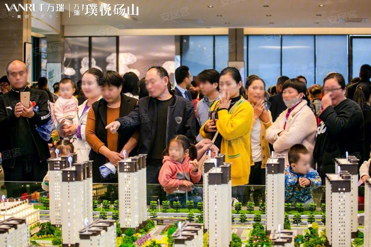 万瑞·璞悦砀山