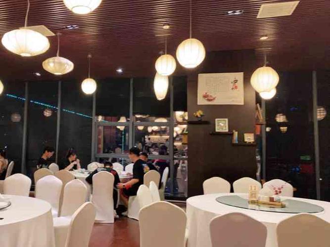 书香世家中餐厅