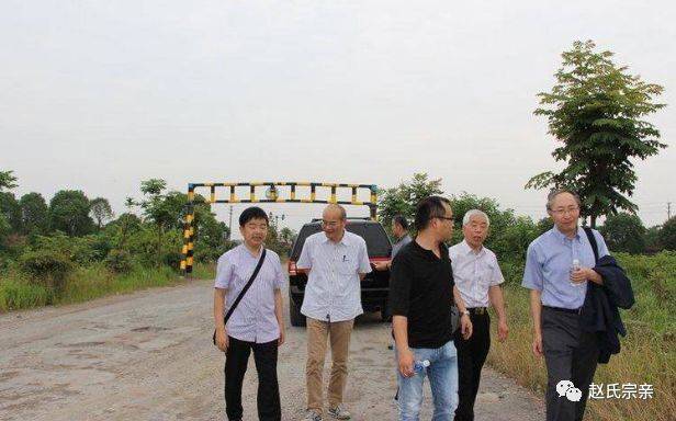 首届"赵抃,赵志皋"文化调研交流会在兰溪隆重启动!