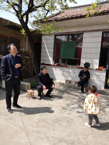 黎城县西井镇"脱贫"户的生活新目标