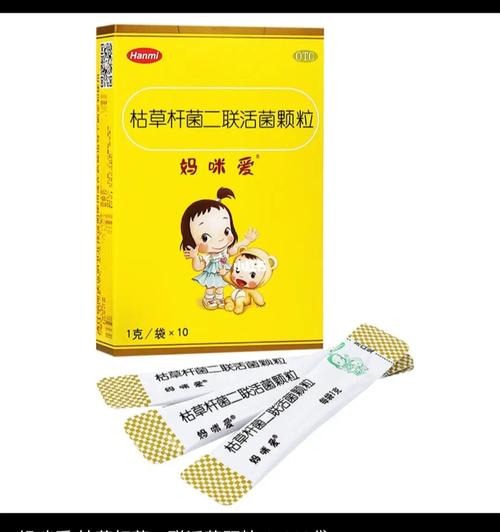 妈咪爱益生菌,我来带大解深度了解一下.