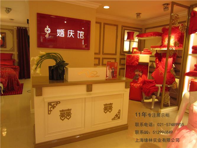 家纺展示道具定做 家纺店铺收银台 不锈钢木质展示柜