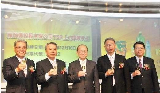 康师傅创始人:四兄弟五肚皮,家大业大不分家!