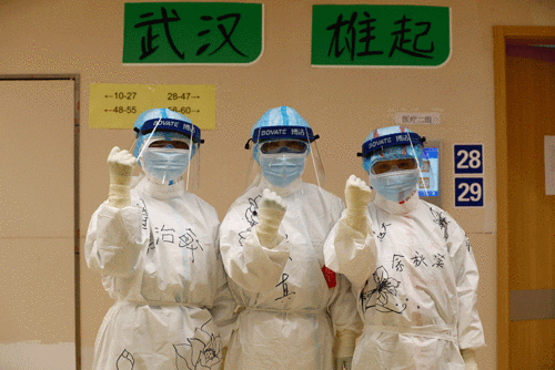 三八节特刊致敬抗疫一线的巾帼英雄