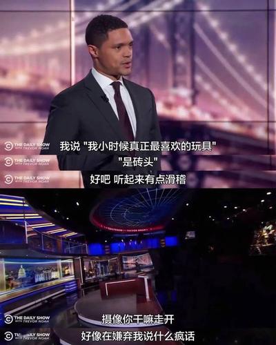 南非黑人母亲,瑞士裔德国白人父亲,他的肤色就是父母在种族隔离制度下