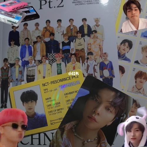 nct2020专辑6015_nct_娱乐_明星娱乐资讯