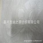 提花绢丝绸 提花绢丝壁纹 绢丝大小提花绸 绢丝绸