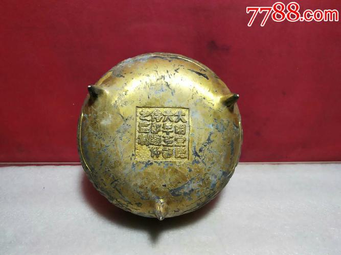 民国仿明宣德炉一个.直径15厘米.