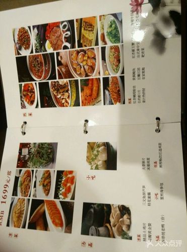 红杏酒家(锦华店)图片 - 第2张