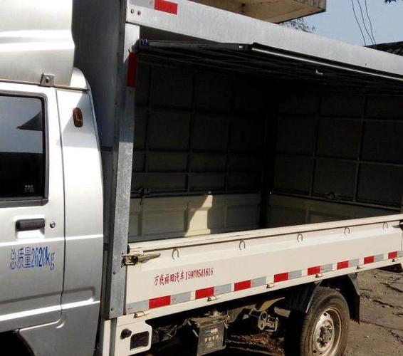 闲置厢式小货车出售或换 - 2.8万