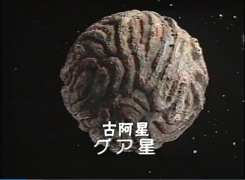[科普]古阿军团超百科