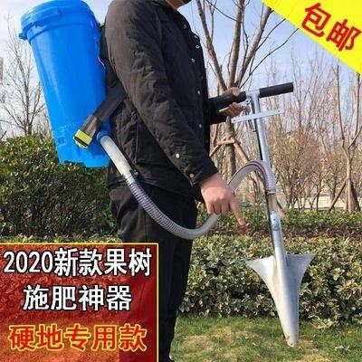 施肥果树工具果园神器农用人工机械施肥机械