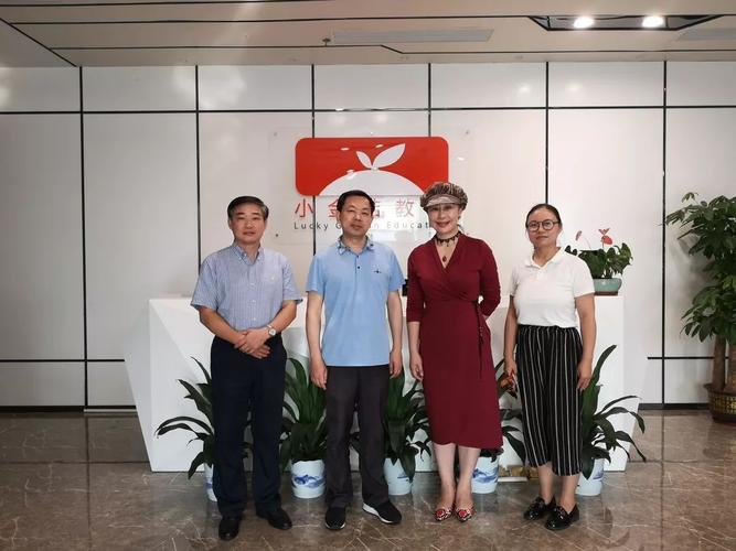 市委常委统战部长张汉平赴深圳搭建招商平台开展招商活动