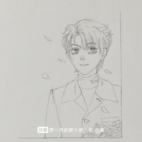 向罗一舟分享你的夏天分享一些生活碎片