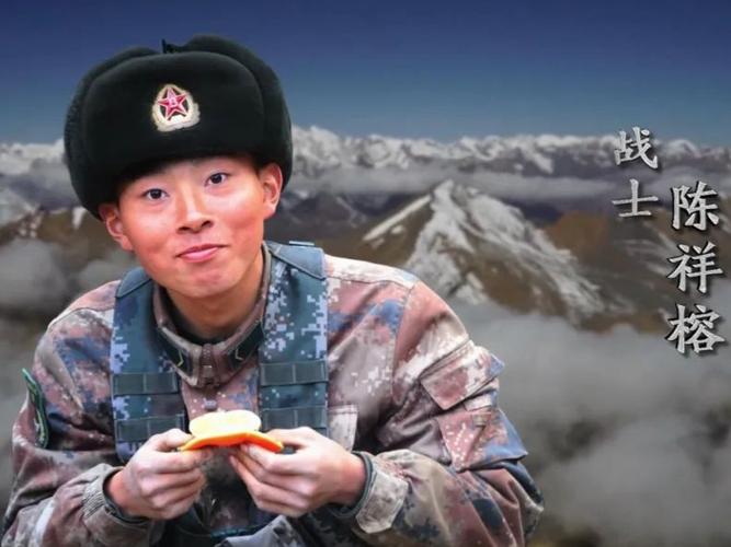 追忆陈祥榕牺牲在了他所热爱的事业上