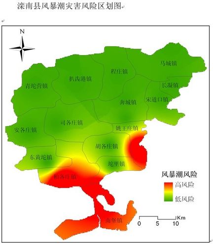 关于公布滦南县主要气象灾害风险区划图的公告