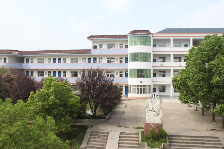 马鞍山市博望初级中学
