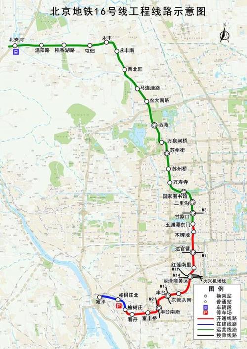 4公里线路年底开通试运营.两条线路开通 进一步提升轨道交通服务水平