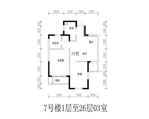 杭州景冉佳园项目介绍(户型图 效果图)