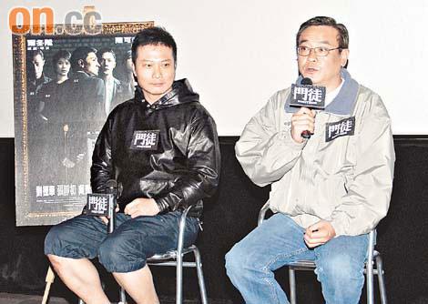 尔冬升看死香港电影迟早没落 对张静初赞不绝口