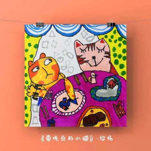 小猫的外形特点描写